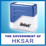 Deskmate KE-H02B 原子印 THE GOVERNMENT OF HKSAR(個)
