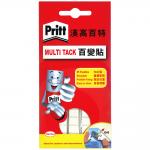 PRITT PKTAK-M 萬用膠/寶貼 35g 55片 白(清貨場，僅限66包)