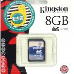 Kingston 8GB SD Card (class 4) SD4/8GB