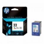 HP C5085A #90 噴墨 Yellow 3 Ink Cartridge Multi Pack