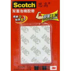 3M Scotch 112C 海棉雙面膠貼, 2cm x 5cm, 6片裝