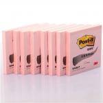 3M Post-it 654B-P 報事貼, 72mm x 76mm, 粉紅色, 100張