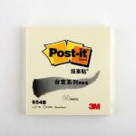 3M Post-it 654B 報事貼, 72mm x 76mm, 淺黃色, 100張