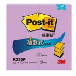 3M Post-it R330P 報事貼, 76mm x 76mm, 紫色, 100張