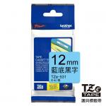 Brother TZe Label Tapes 標籤帶 TZe-531 藍底黑字 12mm 8M