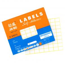 JIN Labels 200 白色標籤貼紙, 38 x 100mm, 20個/包