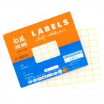 JIN Labels 206 白色標籤貼紙, 25 x 25mm, 15張/包