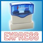 I.Stamper E01 原子印 EXPRESS (僅限2個) (清貨場)