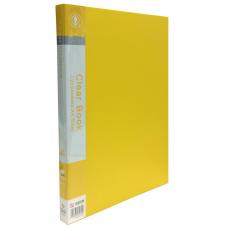 Dapai DP2620 資料簿, A4, 20頁, 黃色實色