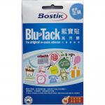 Bostik Blu-Tack 寶貼 萬用膠 藍 75g(包)