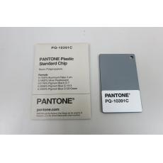 Pantone 塑膠膠粒 PQ-10391C 