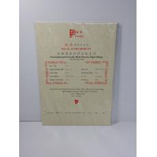 純正環保羊皮紙  Real Parchment  220gsm  25張  雜色  僅有1包  $22.5/包