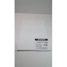 SUSUKI 印友紙  230gsm  30張  白色  僅有9包  $13/包