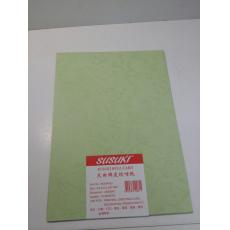 SUSUKI  皮紋咭  230gsm  10張  粉綠色  僅有6包  $9/包