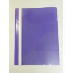 A Pro Report File A4 紫色 僅有111個 $12/打 單買$1.8/個