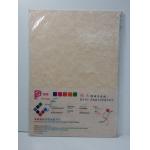 純正環保羊皮紙  Real Parchment  220gsm  25張  淺啡色  僅有1包  $22.5/包