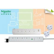 Schneider 13A 萬能拖板(排蘇) 5位 獨立開關 + 2位USB (個)