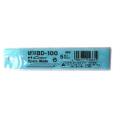 介刀片 NT BD-100 (D400刀用) 5片（包）