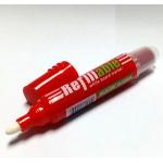 白板筆 Gxin G-206A 可換芯 尖咀3mm 紅色（枝）