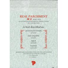 純正環保羊皮紙 Real Parchment  100-11-A4 100克 灰色(包）（僅限2包）