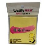 WaLiTo WLT-8887 抽取式 報事貼, 2 x 3吋, 黃色, 100張