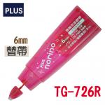 Norino TG-726R 雙面膠紙機替芯, PLUS, 6mm x 8m, 粉紅色(僅限2個)