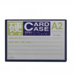 RBD,A2,硬咭套/硬膠套,外計:436x619mm,CARD CASE