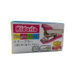 Kidario HD-5N 書機, 迷你型, 5號, 粉紅色
