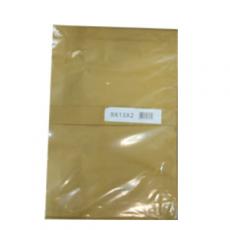 公文袋 風琴  9x13x2" Brown Envelope (僅限9個) (清貨場)