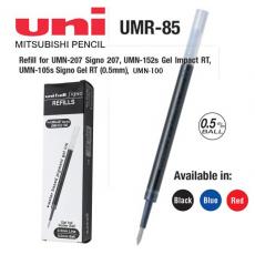 啫喱筆芯 三菱 UMR-85 0.5 藍 BL
