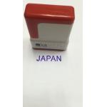 原子印 訂造 JAPAN 8x38mm 紫藍色