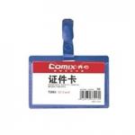 COMIX T2553 証件牌 硬身 10x6.8cm 橫 10個裝(包)