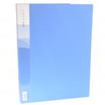 Yacai YC5220 資料簿, A4, 20頁, 藍色
