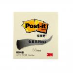3M Post-it 654B 報事貼, 72mm x 76mm, 淺黃色, 100張