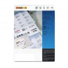 ANEOS A7163 多用途打印標籤貼紙 Label A4 100張 99.1x38.1mm 1400貼