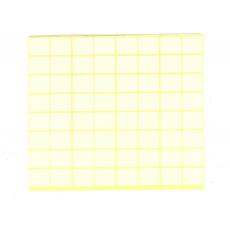 厘部Label 新星 A128 18x22mm 20張/包(1280個) 白色W (黃色包裝) (僅限78包) (清貨場)