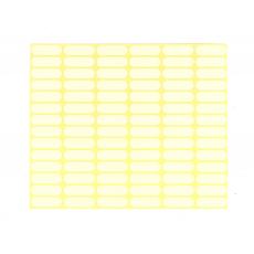 厘部Label 新星 A131 10x31mm 20張/包(1680個) 白色W (黃色包裝) (僅限93包) (清貨場)