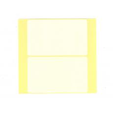 厘部Label 新星 A132 75x127mm 20張/包(40個) 白色W (黃色包裝) (僅限61包) (清貨場)