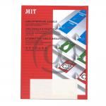 MIT A5978 多用途打印標籤貼紙 Label A4 100張 78.7x48.6mm 1200貼