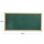 磁性綠板 單面 (W)180x(H)90cm 3x6呎 木邊（塊）