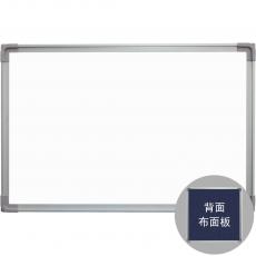 Super 鋁邊 雙面板 一面樹脂面白板 一面布面板 60x90cm (約2’x3尺) (需另加運費)
