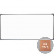 Super 鋁邊 雙面板 一面樹脂面白板 一面水松面板 90x180cm (約3x6尺) (需另加運費)