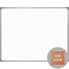 Super 鋁邊 雙面板 一面樹脂面白板 一面水松面板 120x150cm (約4x5尺) (需另加運費)