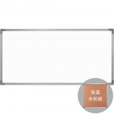Super 鋁邊 雙面板 一面樹脂面白板 一面水松面板 120x240cm (約4x8尺) (需另加運費)