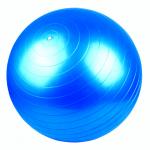 大龍球, 直徑65cm, 藍色