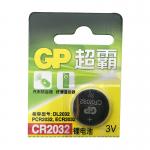 電芯 鈕型 GP CR2032 3V (粒)