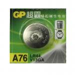 電芯 鈕型 GP A76 (LR44/AG13/1154) 1.5V (粒)
