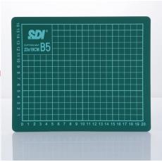 介刀墊板 SDI B5 綠G (僅限18塊) (清貨場)