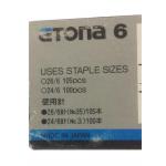 (特別清貨) 訂書機 ETONA 6 HALF STRIP STAPLER 卓上型 日本製造 2個