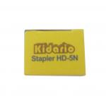 (特別清貨) 迷你色彩訂書機Kidario Stapler HD-5N 黃色 10個